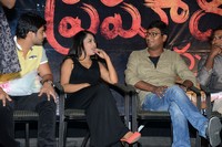 Pramadham Trailer Launch